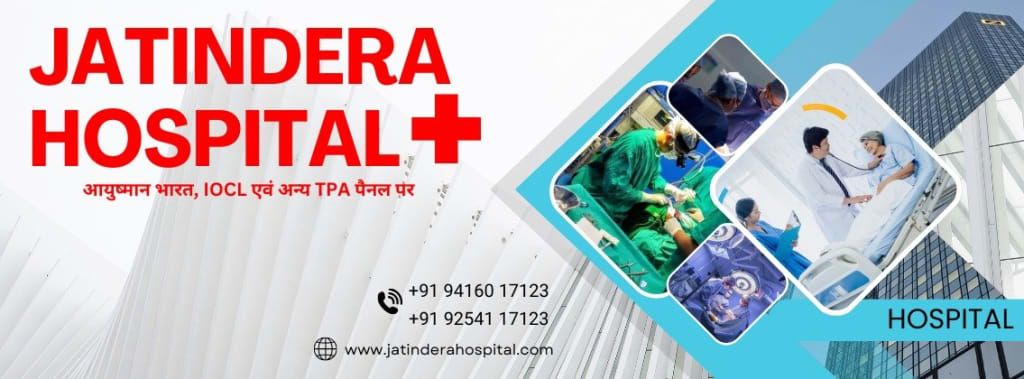 Facebook Cover Page Design 4 jatindera-hospital-fb-cover-page